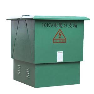 DFW-12 DFW-24 630A European common high voltage outdoor cable branch box