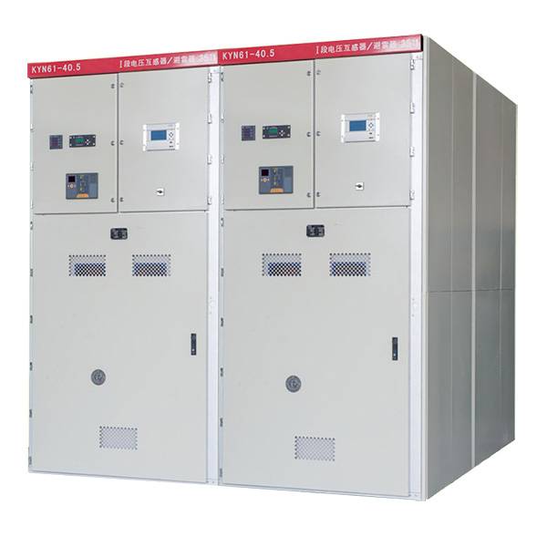China Ring Main Unit - KYN61-40.5(z)high voltage armored Removable Ac Metal-enclosed Switchgear – Pengbian
