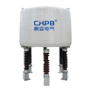 Dry-Type Air-Core Reactor